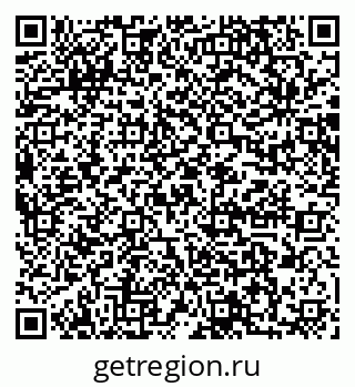 79064872841