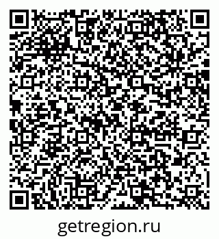 79064872845