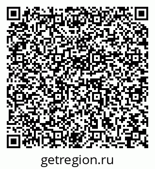 79064872849