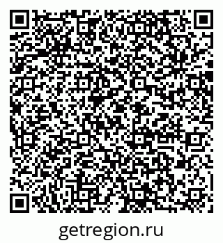 79064872850