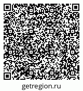 79064872861