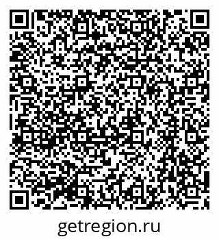 79064872862