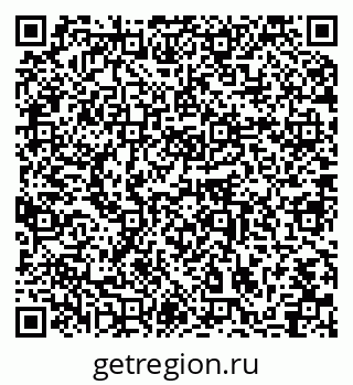 79064872865