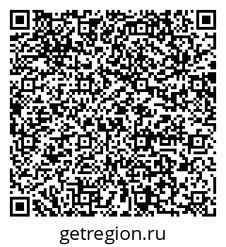 79064872866