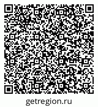 79064872867