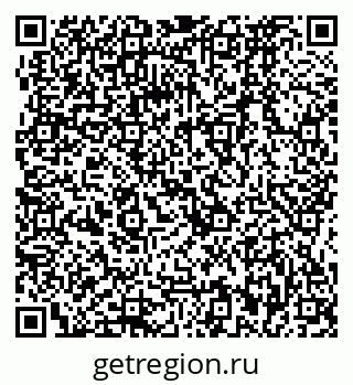79064872868