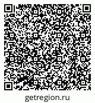 79064872869