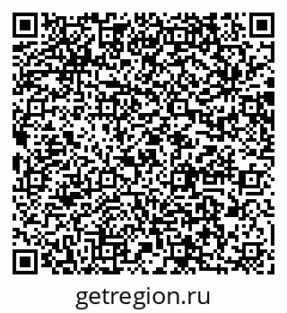 79064872870