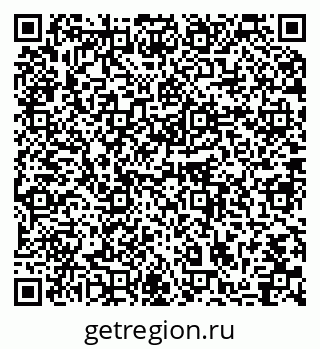 79064872871