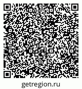 79064872872