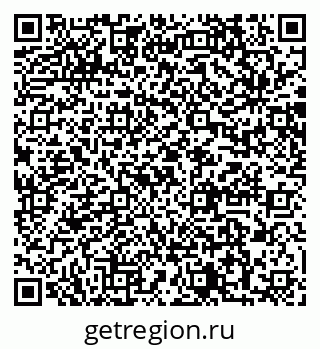 79064872873