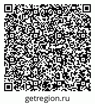 79064872877