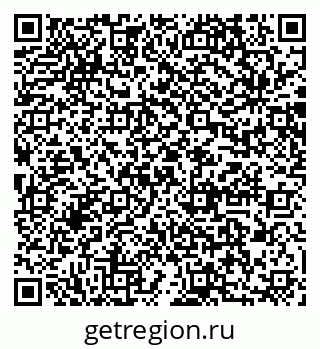 79064872878
