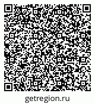 79064872881