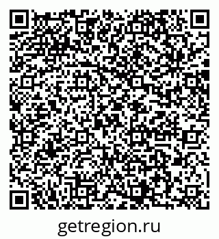 79064872882