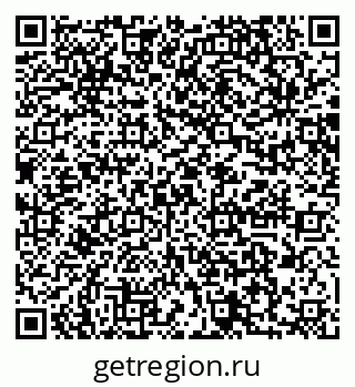 79064872887