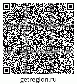 79064872890
