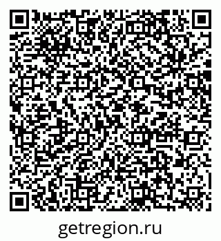 79064872899