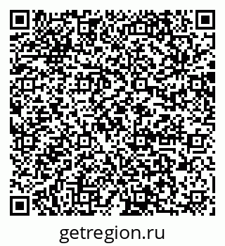 79064872900