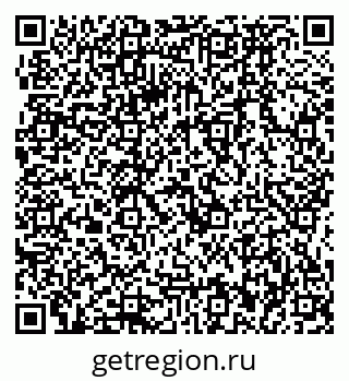 79064872910