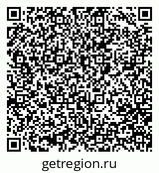 79064872911
