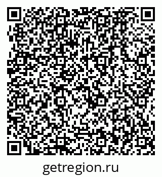 79064872920