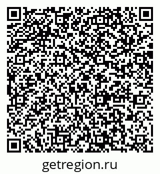 79064872921