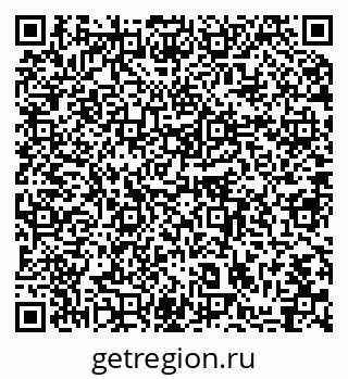 79064872923