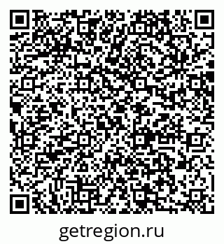 79064872924