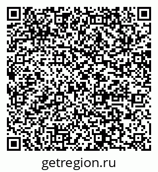 79064872926
