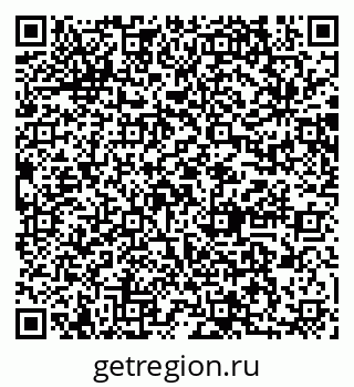 79064872930