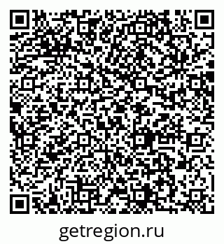 79064872932