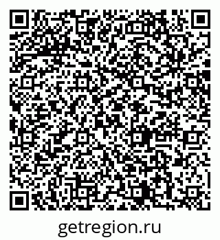 79064872933