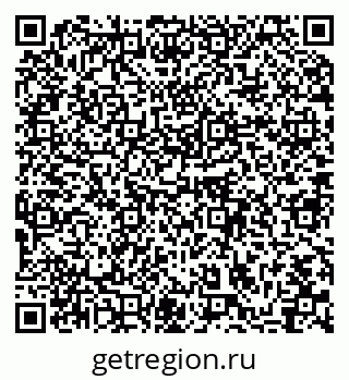 79064872937