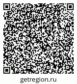 79064872938