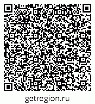 79064872945