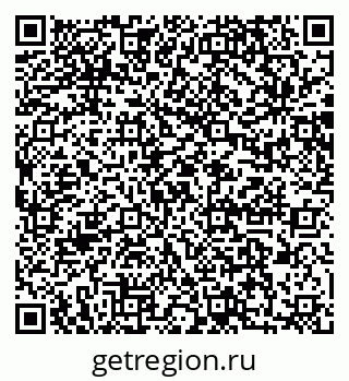79064872949