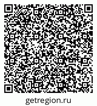 79064872961