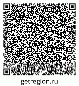 79064872965
