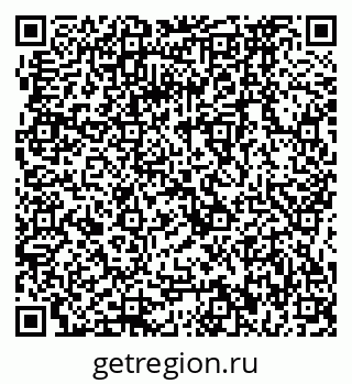 79064872967