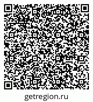 79064872970