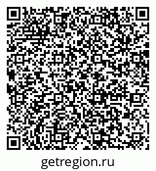 79064872974