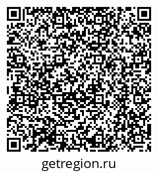 79064872975