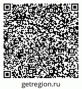 79064872976
