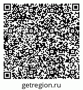 79064872979