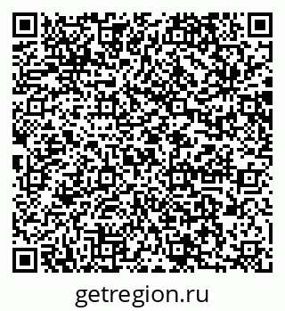79064872980