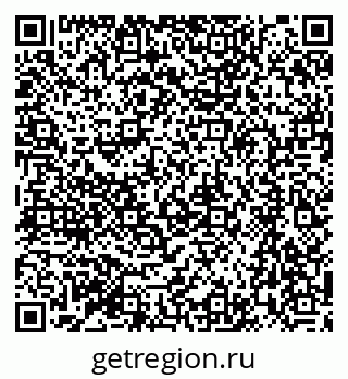 79064872981
