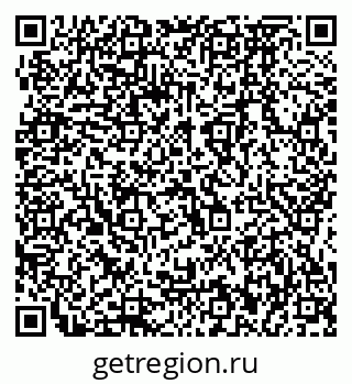 79064872982