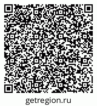 79064872984