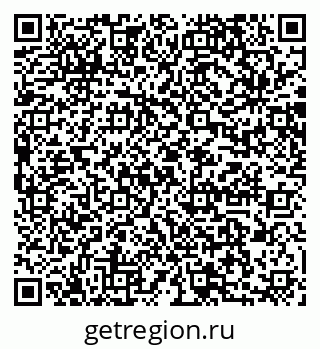 79064872985